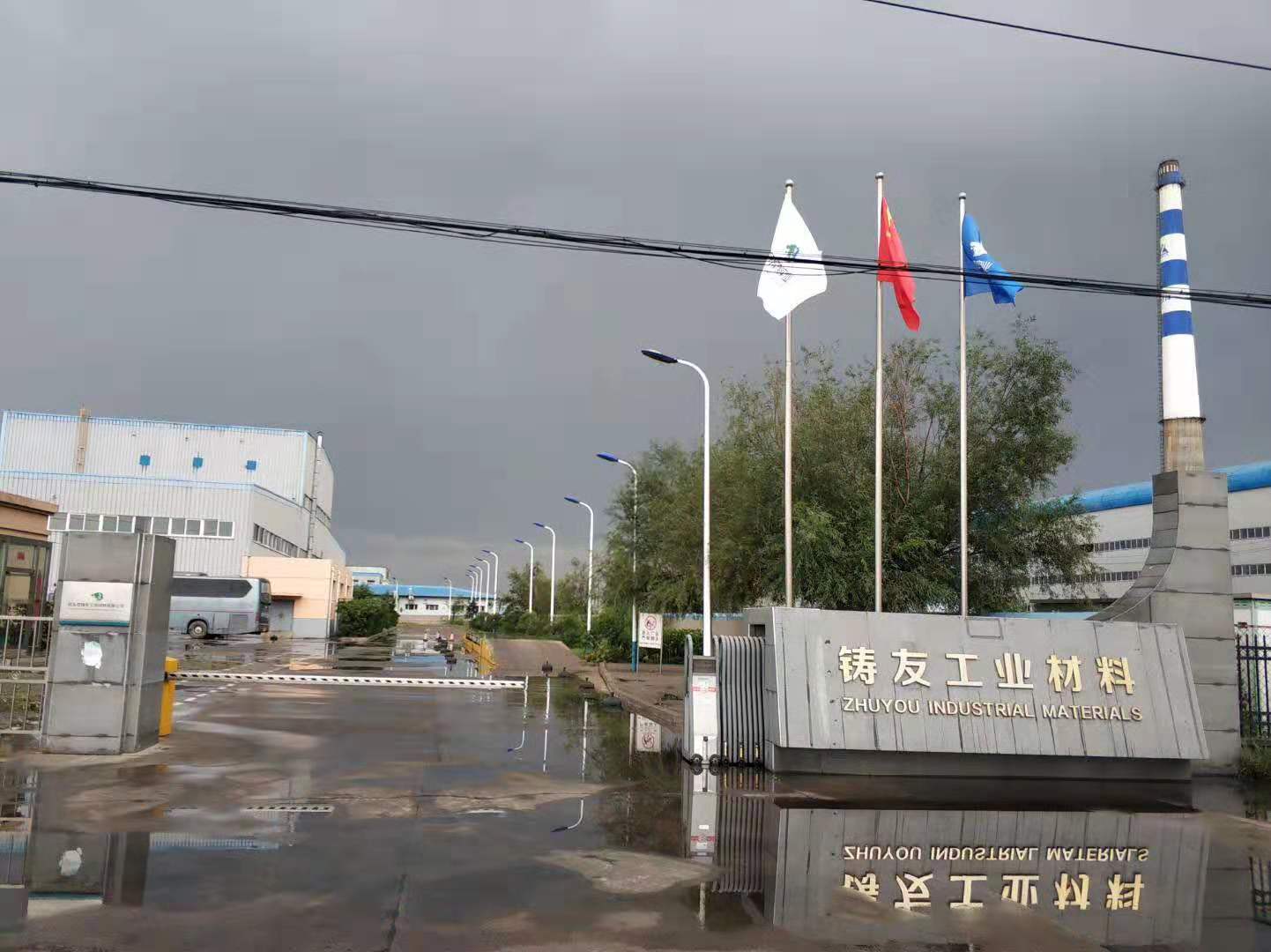 xw7-1.jpg