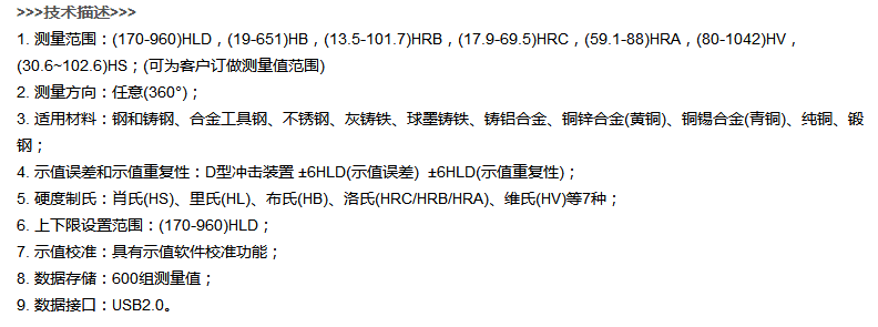 YST-L310.png
