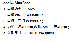 YST-GM2.png