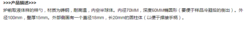 YST-60.png