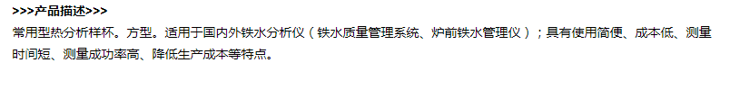 QS-3.png