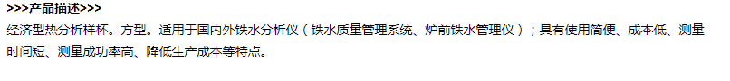 QS-1.png