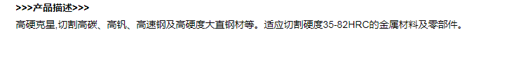 350×2.5×32.png