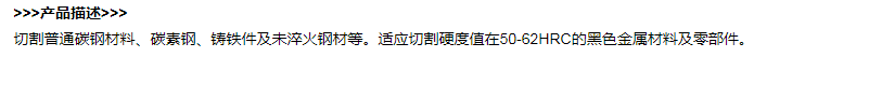 250×1.5×32.png