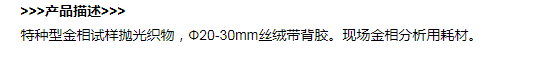 ￠30.png