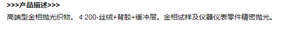 高端型.png