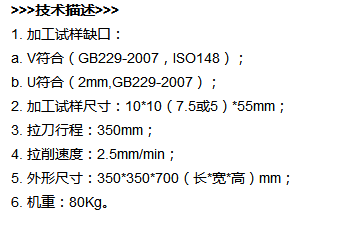 YST-SDV.png