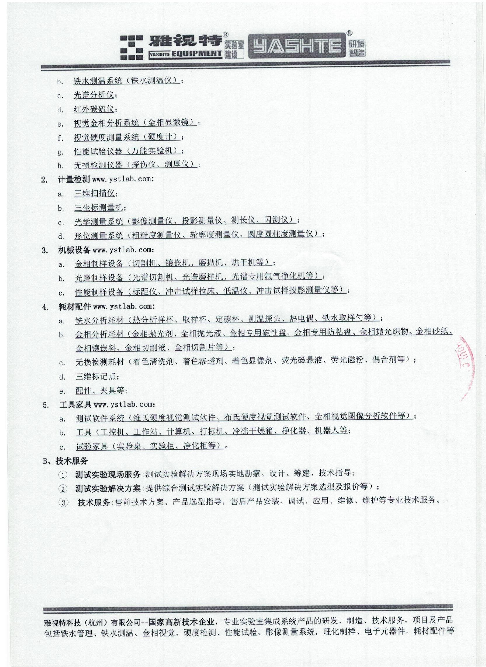 03.jpg