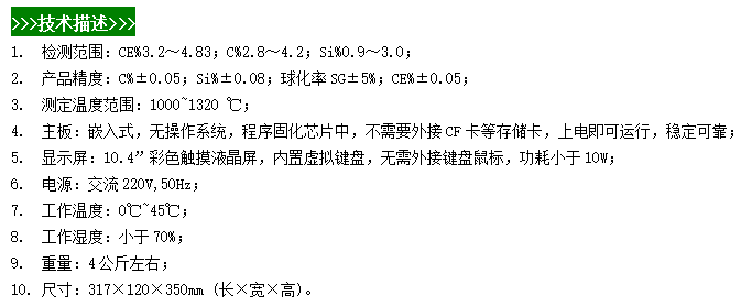G158 (2).png