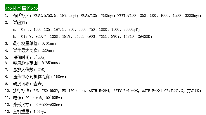 F856(1).png