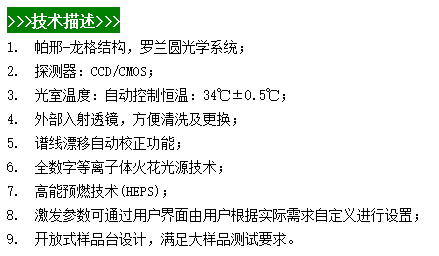 微信图片_20240420125058.png