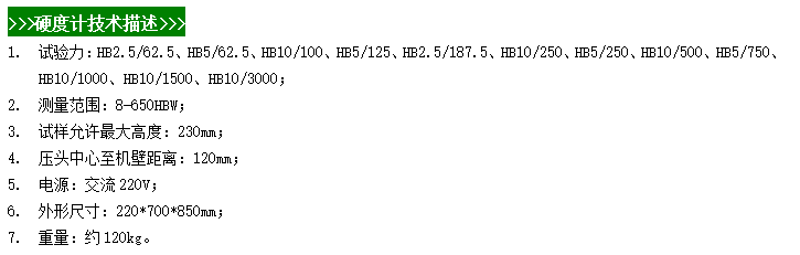 微信图片_20240420125735.png