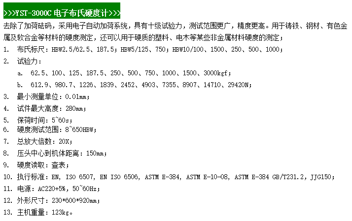 微信图片_20240420130124.png