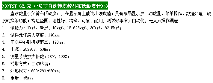 微信图片_20240420130436.png