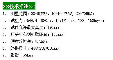 微信图片_20240420133822.png