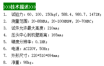 微信图片_20240420135037.png