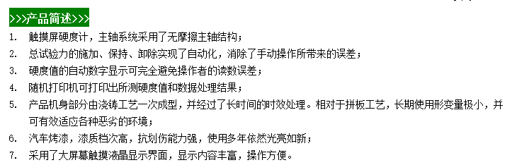 微信图片_20240420135312.png