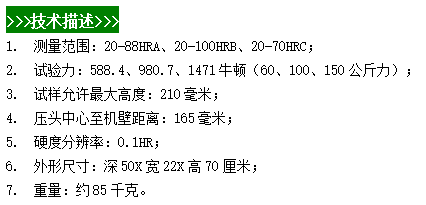 微信图片_20240420135326.png
