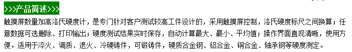 微信图片_20240420141302.png