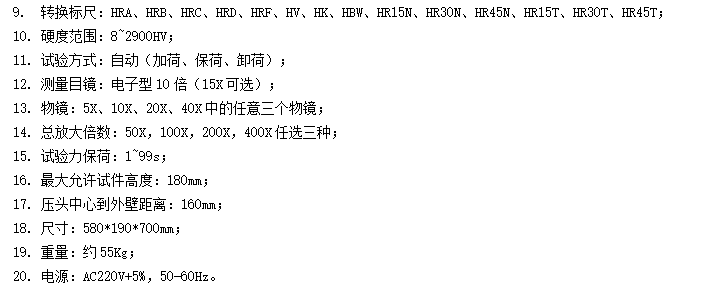 微信图片_20240420152212.png