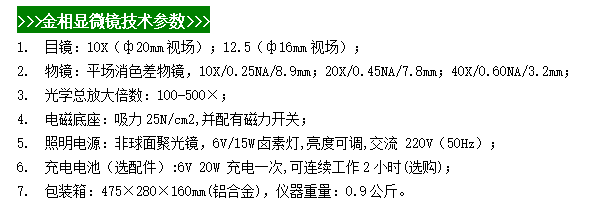 微信图片_20240524100439.png