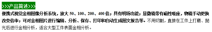 微信图片_20240524100503.png