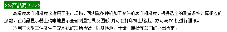 微信图片_20240528094120.png