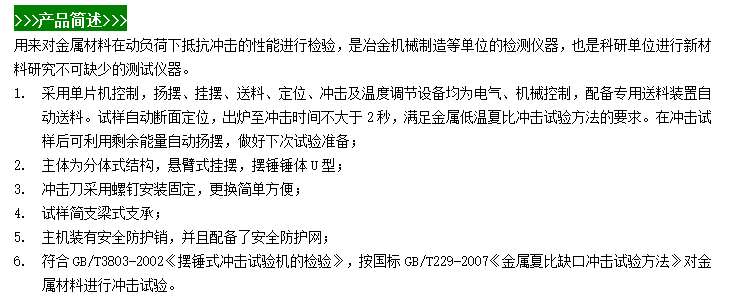 微信图片_20240528110634.png