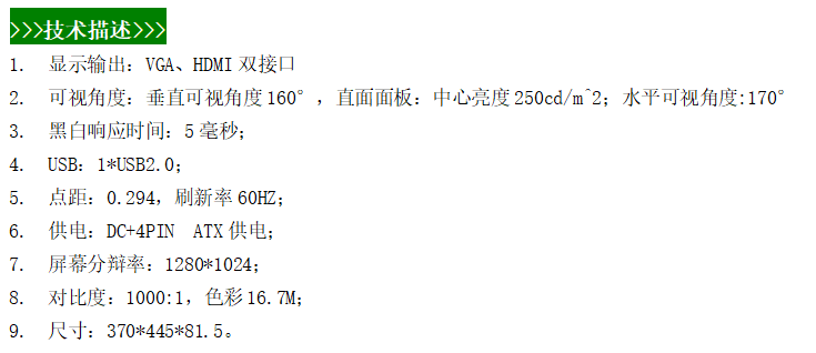 G557.png