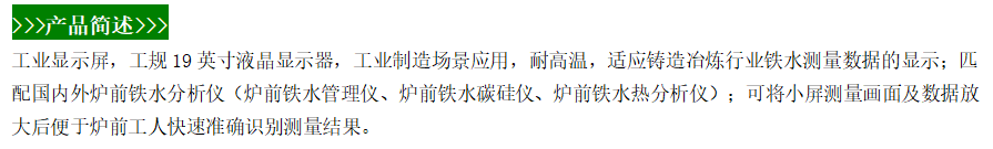 G557简述.png