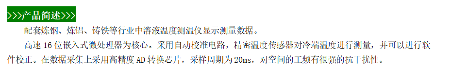 G498.png