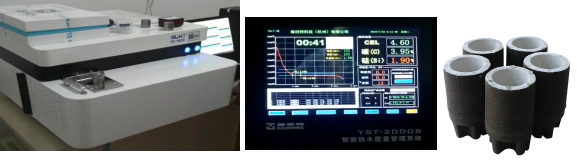 雅视特-铸炼实验室建设-典型用户现场案例(图21)