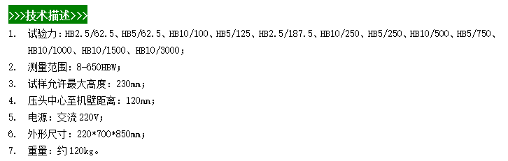 E801(1).png