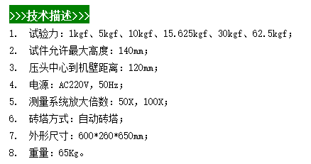 F980(1).png