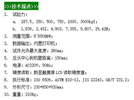 F982(1).png